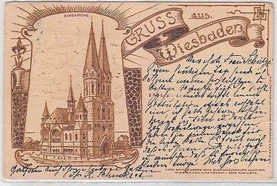 63784 Holzimitat Ak Gruß aus Wiesbaden Ringkirche 1906