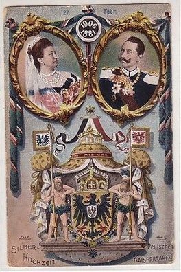 28358 Ak Zur Silberhochzeit des Deutschen Kaiserpaares 1906