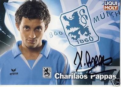 Charilaos Pappas 1860 München 2009-10 Autogrammkarte + A 67106