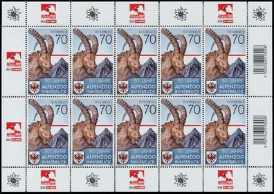 Österreich BLOCK Kleinbogen Nr 3019 postfrisch Kleinbg X213316