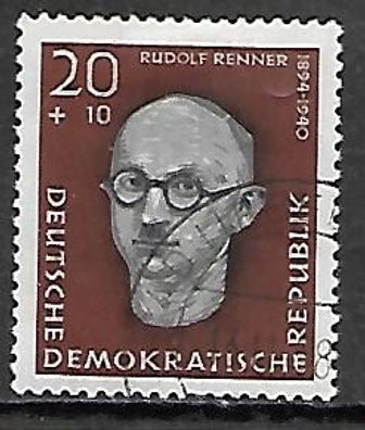 DDR gestempelt Michel-Nummer 638