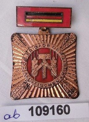 DDR Orden Brigade der sozialistischen Arbeit (109160)