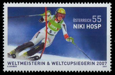 Österreich 2007 Nr 2687 postfrisch X2234B6