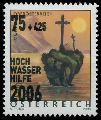 Österreich DS Ferienland Nr 2587 postfrisch X2237A2