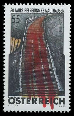 Österreich 2005 Nr 2528 postfrisch X223B46