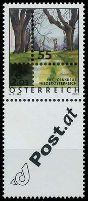 Österreich DS Ferienland Nr 2516 Zf postfrisch SENKR PA X22736A