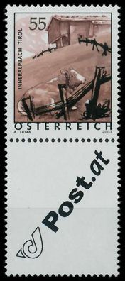 Österreich DS Ferienland Nr 2510 Zf postfrisch SENKR PA X227372