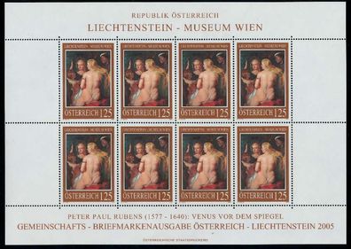 Österreich BLOCK Kleinbogen Nr 2519 postfrisch Kleinbg SCFD17E