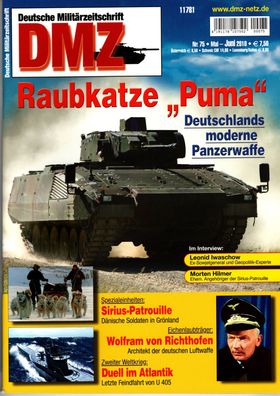 DMZ Deutsche Militärzeitschrift Nr.75