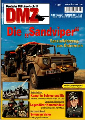 DMZ Deutsche Militärzeitschrift Nr.84