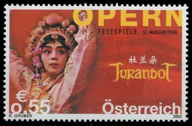 Österreich 2003 Nr 2441 postfrisch X227A5A
