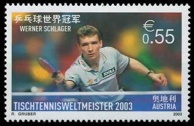 Österreich 2003 Nr 2446 postfrisch X227A72