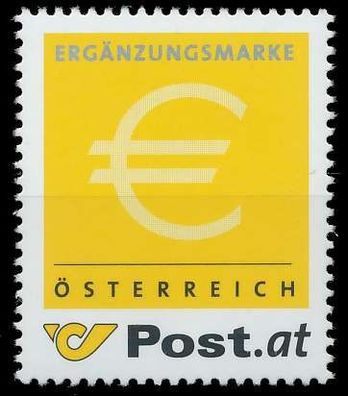 Österreich Ergänzungsmarken Nr EGM1 ND postfrisch X227AC2