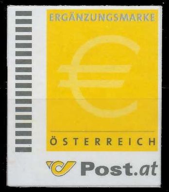 Österreich Ergänzungsmarken Nr EGM2 ND postfrisch X227AC6