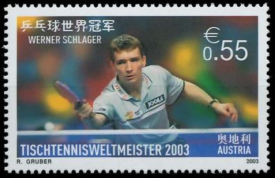 Österreich 2003 Nr 2446 postfrisch SD0C14A