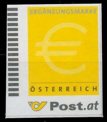 Österreich Ergänzungsmarken Nr EGM2 ND postfrisch X22ECA6