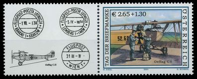 Österreich 2004 Nr 2482 Zfl postfrisch WAAGR PAAR X22ED26