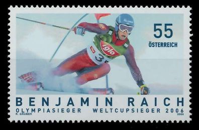 Österreich 2006 Nr 2616 postfrisch SD0C55E