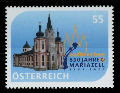 Österreich 2007 Nr 2664 postfrisch SD0C672