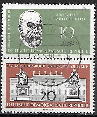 DDR gestempelt S Zd 13