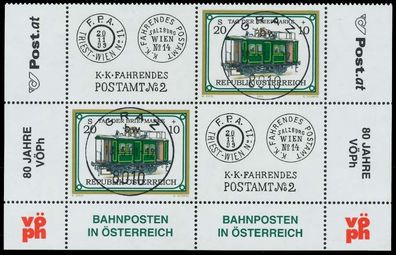 Österreich 2001 Nr 2345 VBb zentrisch gestempelt Viererblock X239946