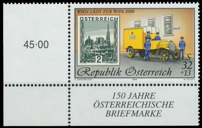 Österreich 1998 Nr 2270I postfrisch ECKE-ULI X239E22