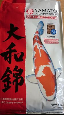 Yamato Nishiki - farbverstärkendes Koifutter von JPD
