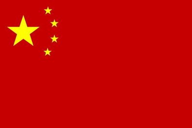 Fahne Flagge China Premiumqualität