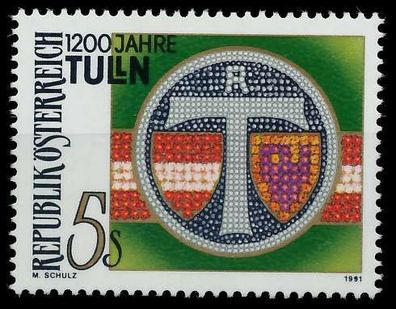 Österreich 1991 Nr 2031 postfrisch X24603E