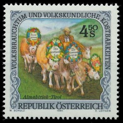 Österreich 1991 Nr 2041 postfrisch X24609E