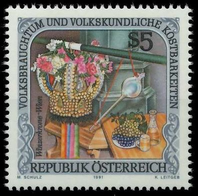 Österreich 1991 Nr 2042 postfrisch X2460A6