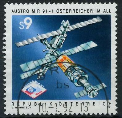 Österreich 1991 Nr 2040 gestempelt X2460AA