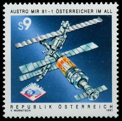 Österreich 1991 Nr 2040 postfrisch X2460AE