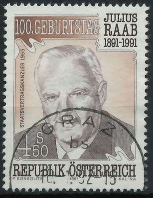 Österreich 1991 Nr 2047 gestempelt X2460B6