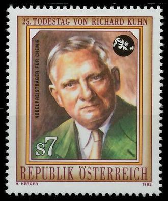 Österreich 1992 Nr 2058 postfrisch X2460EE