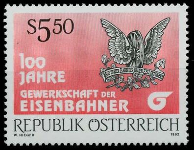 Österreich 1992 Nr 2059 postfrisch X2460F6