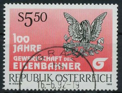 Österreich 1992 Nr 2059 gestempelt X2460FE