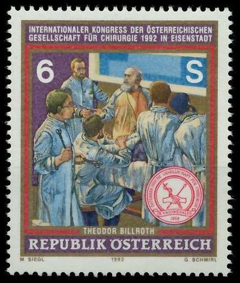 Österreich 1992 Nr 2069 postfrisch X24615E