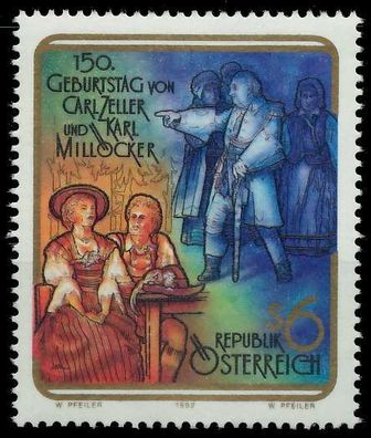 Österreich 1992 Nr 2060 postfrisch X246172