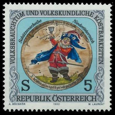 Österreich 1992 Nr 2073 postfrisch X2461B2