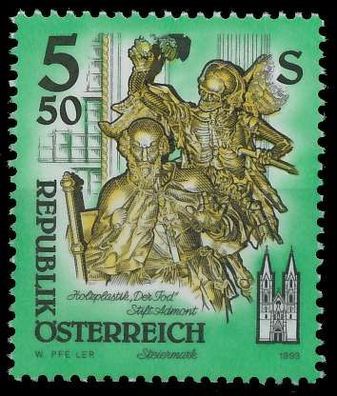 Österreich DS Kunstwerke Nr 2094 postfrisch X246242