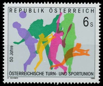 Österreich 1995 Nr 2148 postfrisch X2463E6