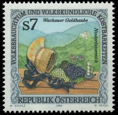 Österreich 1995 Nr 2151 postfrisch X2463F6