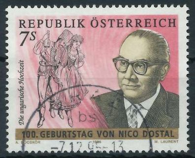 Österreich 1995 Nr 2168 gestempelt X2464AA