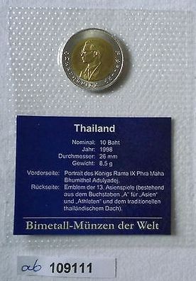 Bi-Metall Münze 10 Baht Thailand 1998 in TOP Erhaltung im Blister