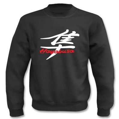 Pullover l Hayabusa für Suzuki Fans - GSX 1300 I Fun I Sprüche I Lustig I Sweatshirt