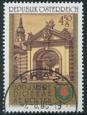 Österreich 1985 Nr 1814 gestempelt X246736