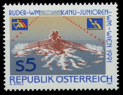 Österreich 1991 Nr 2036 postfrisch SD30B2A