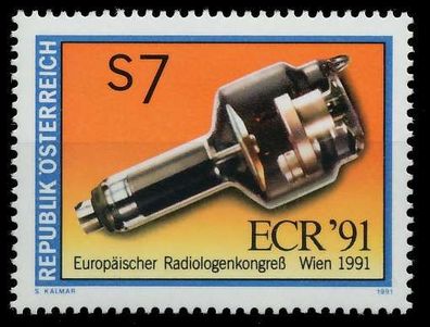Österreich 1991 Nr 2037 postfrisch SD30B32