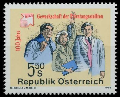 Österreich 1992 Nr 2049 postfrisch X24EF3E